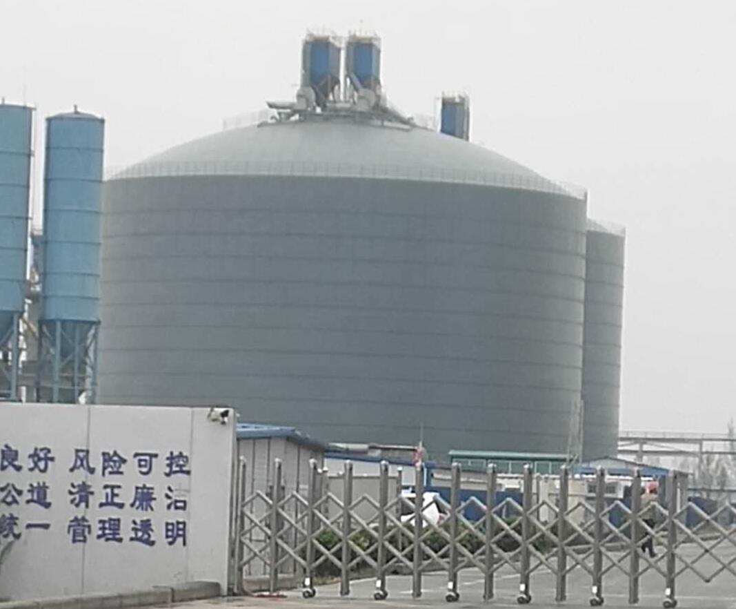 隆阳4万吨粉煤灰储存库