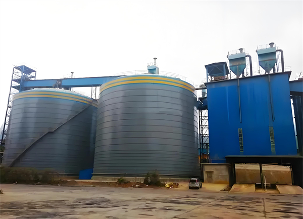 隆阳球团钢板仓